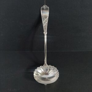 ROGERS & HAMILTON Silver Plated Oyster Soup/Punch Ladle Newport Aka Chicago 1879